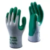 Showa 350R Nitrile Gloves Green Medium -Work Gloves Sales 98290 P